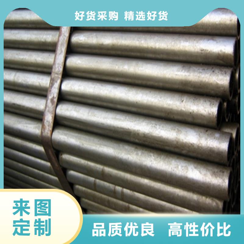价格合理的小口径精密管
生产厂家本地经销商