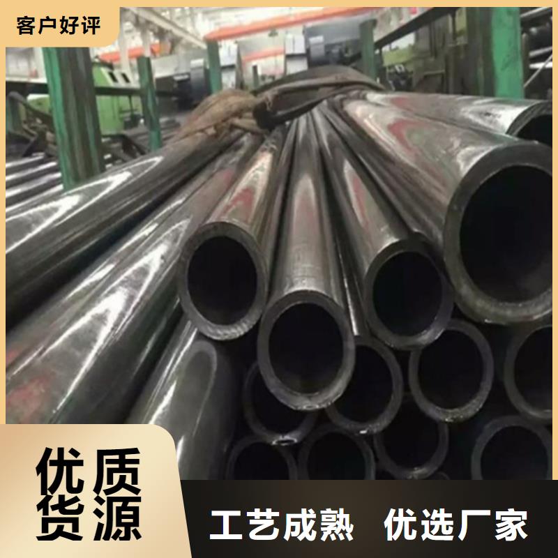 精拔管厂家直销售后完善
