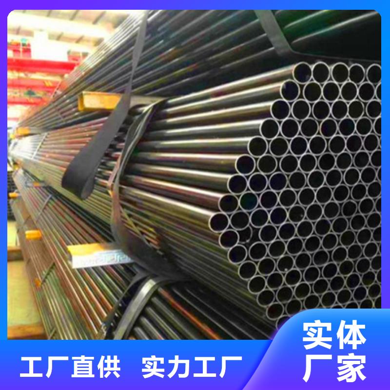 定制小口径精拔管_诚信厂家极速发货