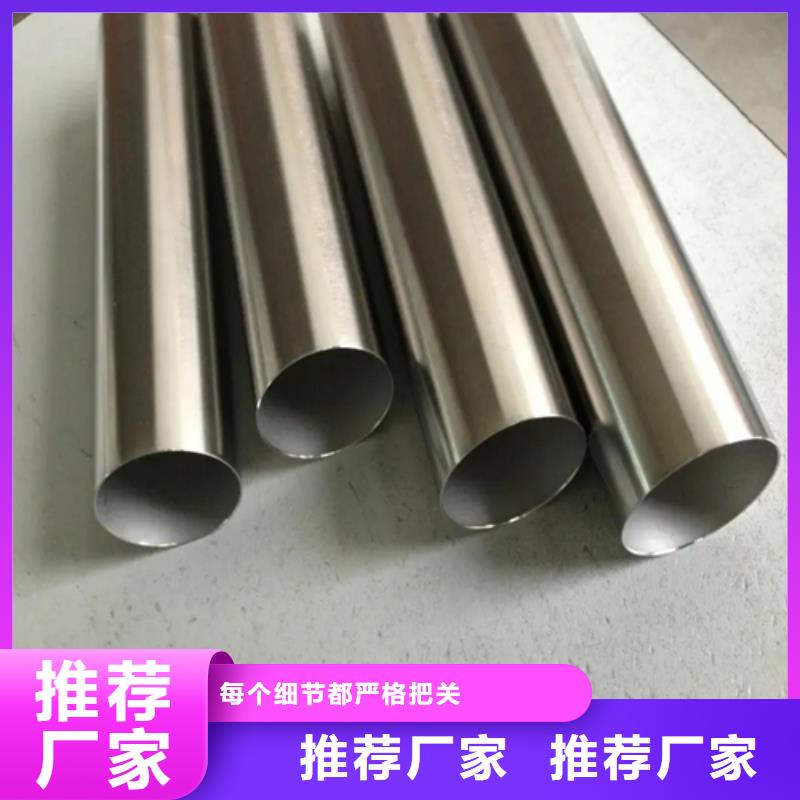 小口径精密光亮管厂家—薄利多销量大更优惠