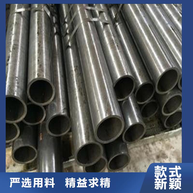 现货供应35#精密钢管_优质厂家同城厂家