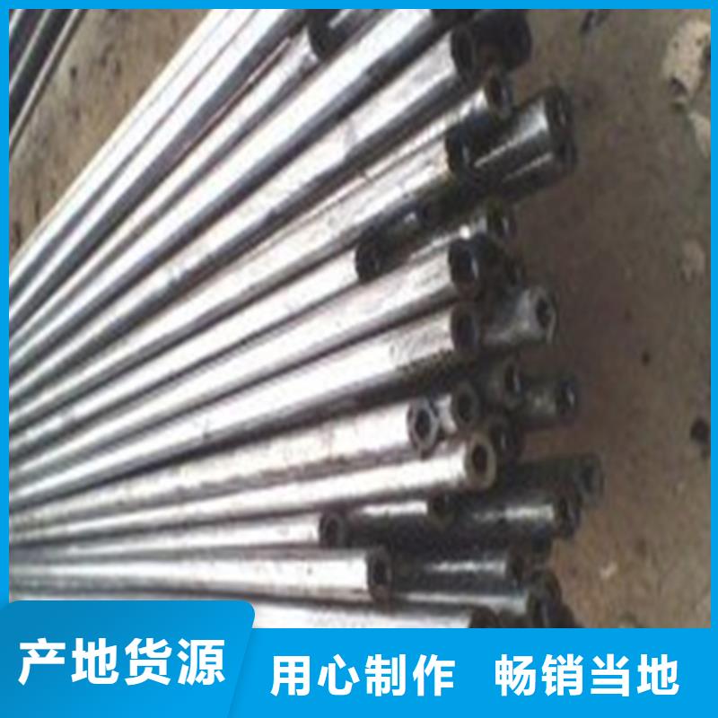 35#精密钢管制造工厂质检合格出厂