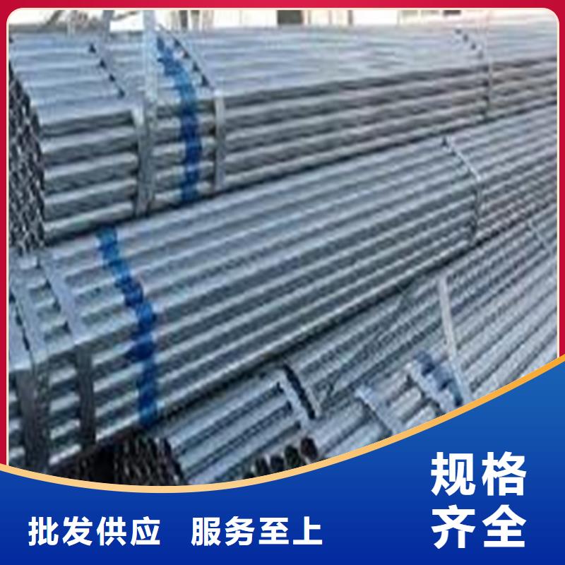精拔管厂家直销-型号齐全当地货源