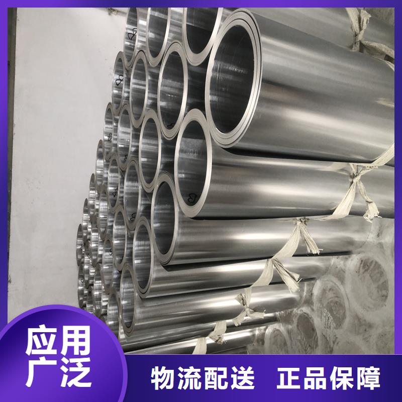 静宁管道用橘皮铝板经销商