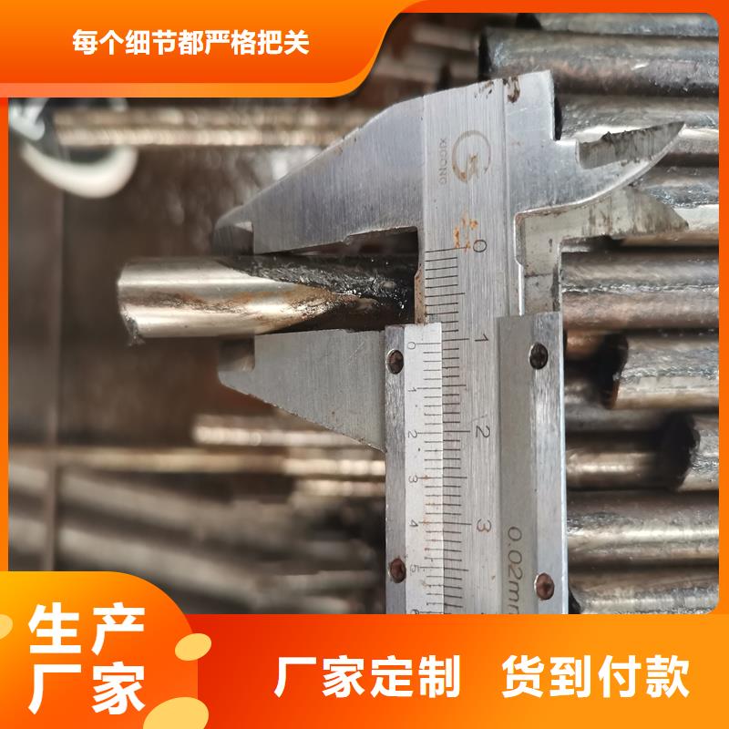大口径精密钢管-大口径精密钢管高性价比当地厂家