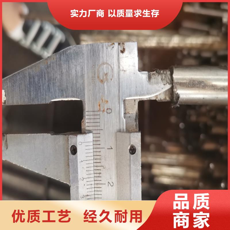 20#薄壁精密钢管-20#薄壁精密钢管货比三家高质量高信誉