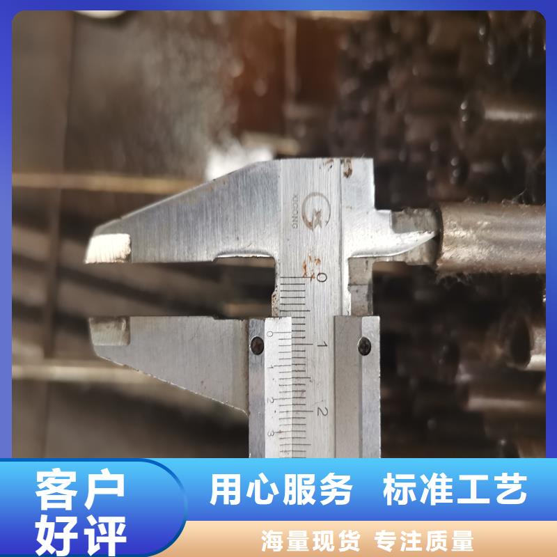 德化108*12.5精密光亮管现货充足量大优惠