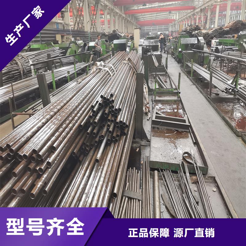灵台108*12.5精密无缝管源厂供货