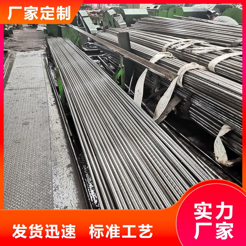 精轧管现货厂家现货销售放心得选择