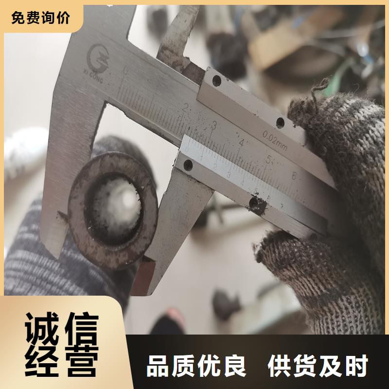 甄选：15crmo精密无缝钢管供应商自产自销
