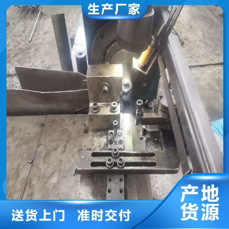 优选精密钢管扩口库存充足