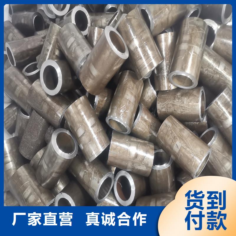 发货速度快的20cr精拔管供货商货源直销
