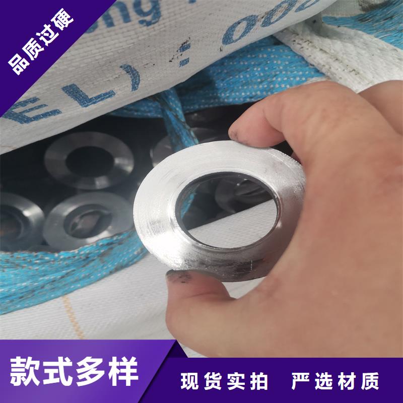 大口径光亮管企业-实力大厂做工精细