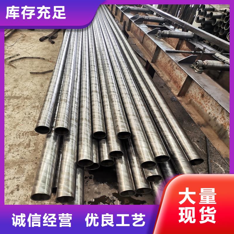 20#小口径精拉管供应商可定制批发价格