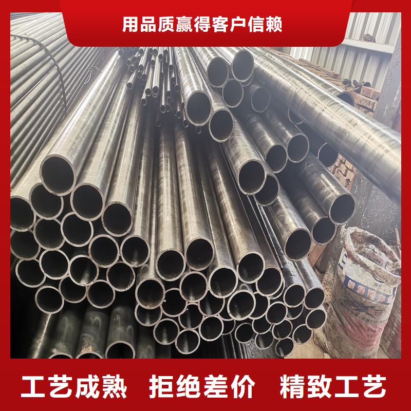 20cr精密管厂家供应批发多年行业经验