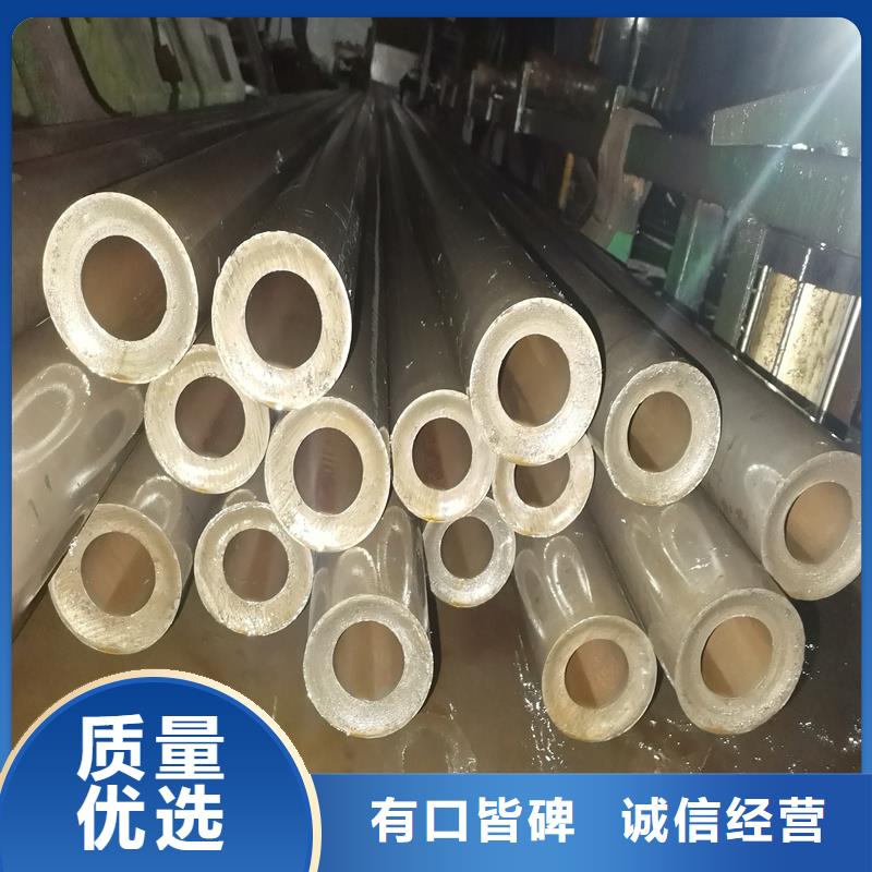 莲花街道Q345b厚壁精轧管厂家现货专业生产厂家