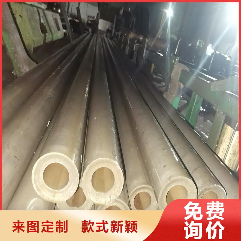 定制20#精密钢管合作共赢认准大品牌厂家