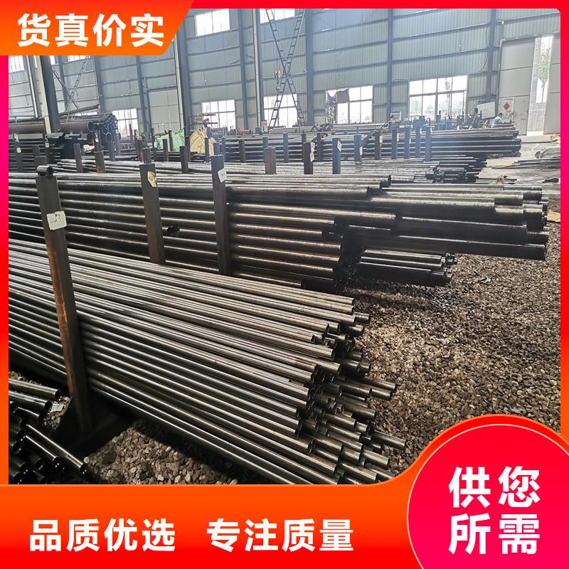 批发16mn精密无缝钢管的厂家本地生产商