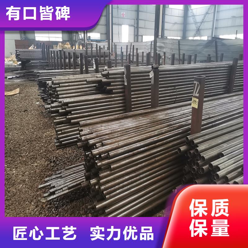 丰城零售20#45#精密钢管生产厂家当地公司