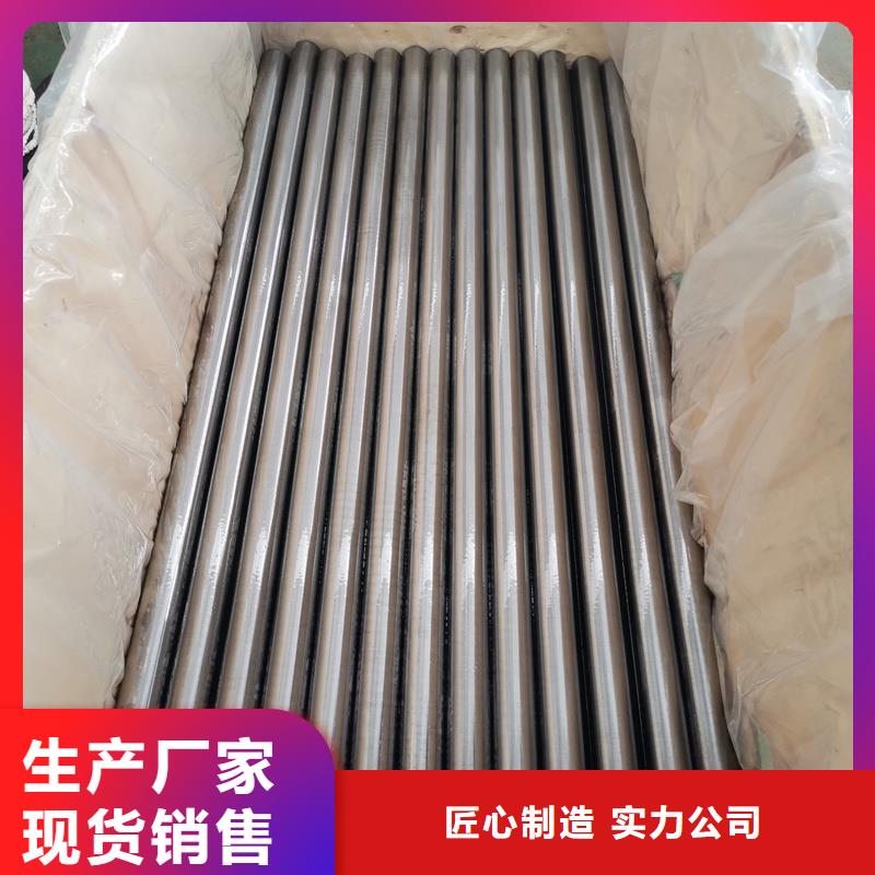 20cr精密管规格尺寸同行低价