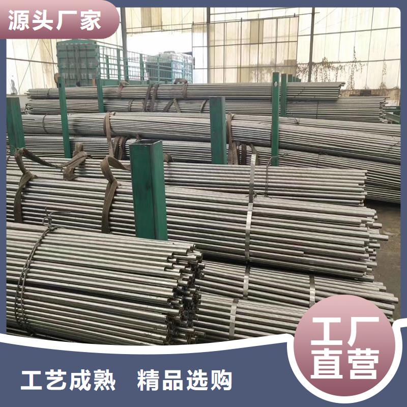 建瓯16mn精密无缝钢管支持定做精工细致打造