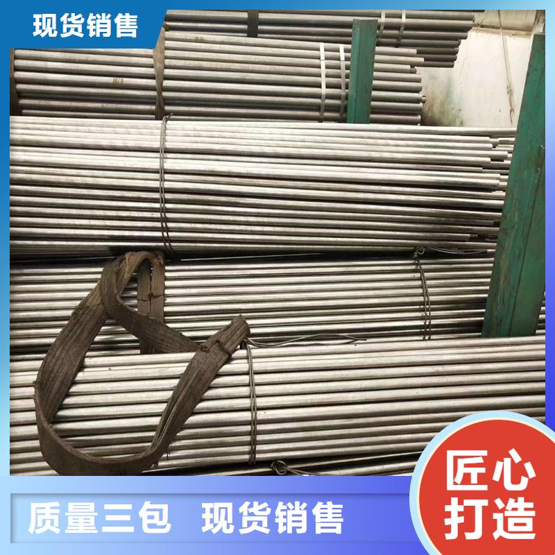 45#薄壁精拔钢管租赁服务至上