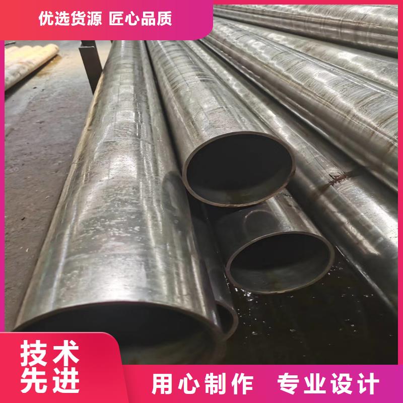 南江12Cr1MoV精拉管一支起售质量安心