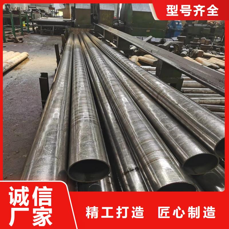 靠谱的10#精轧管基地生产经验丰富
