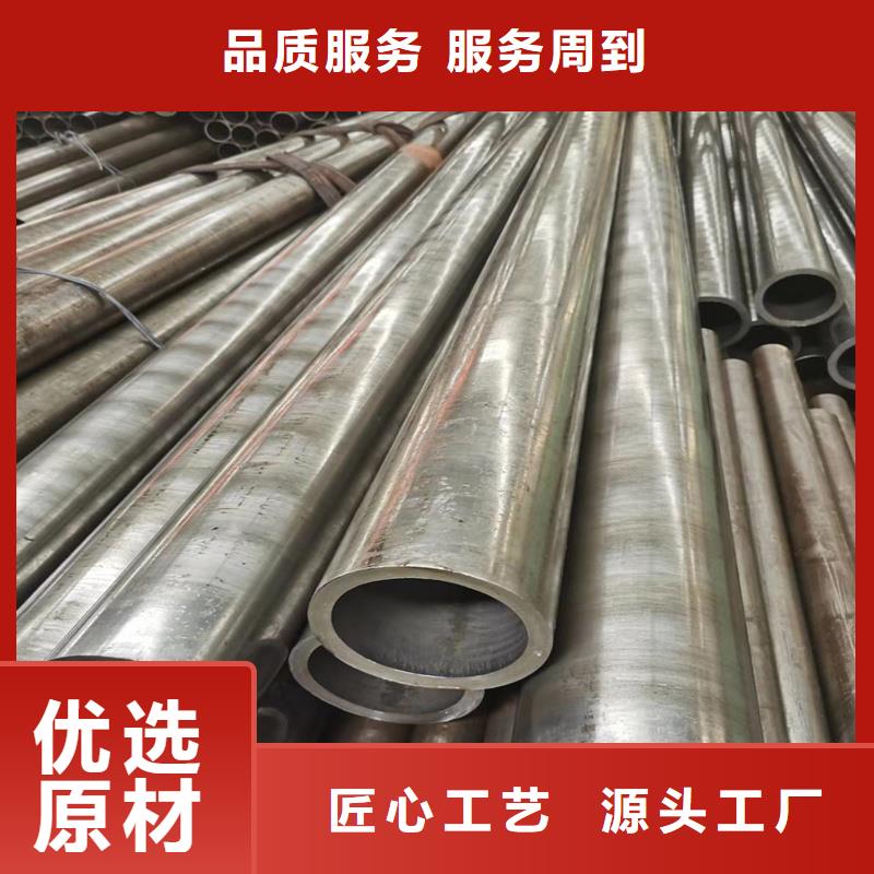 供应批发40cr精轧管-省心当地经销商