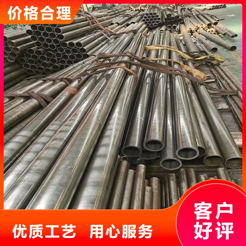 厚壁精密钢管品质与价格同行应用范围广泛