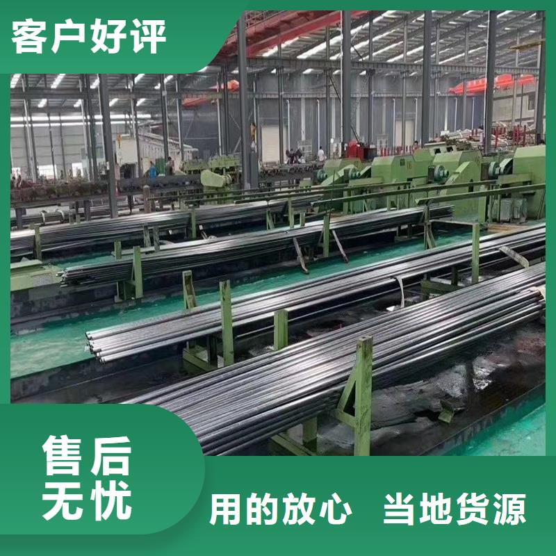 卖45#薄壁精密光亮管的经销商当地供应商