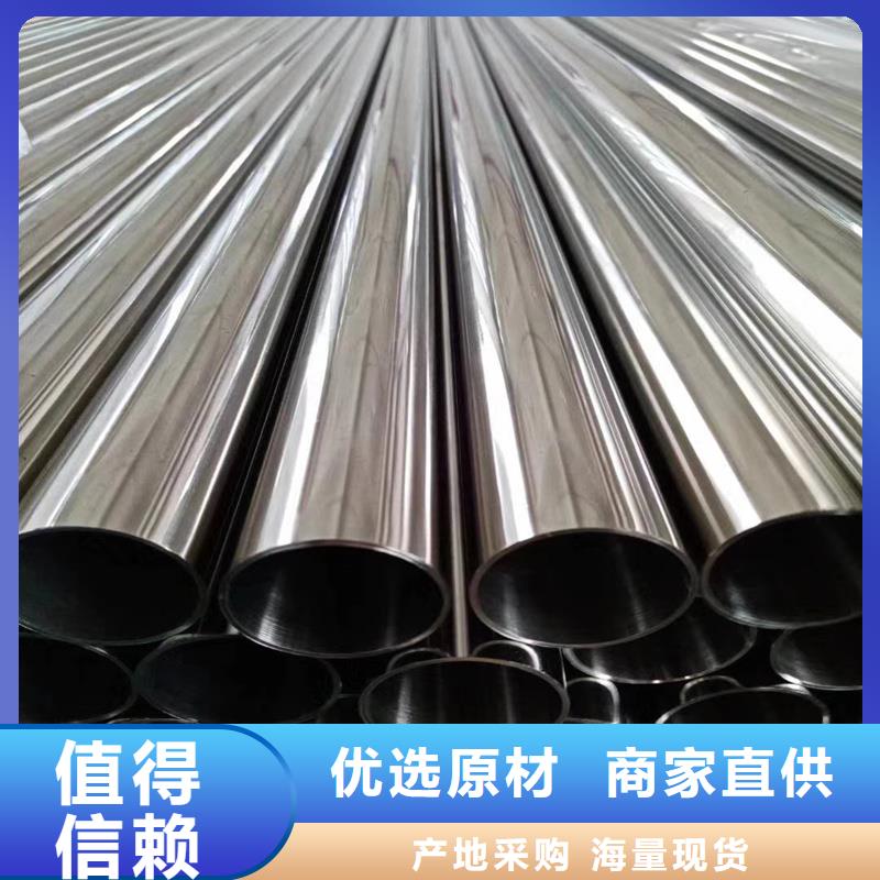 20号精拉管实体生产厂家当地经销商