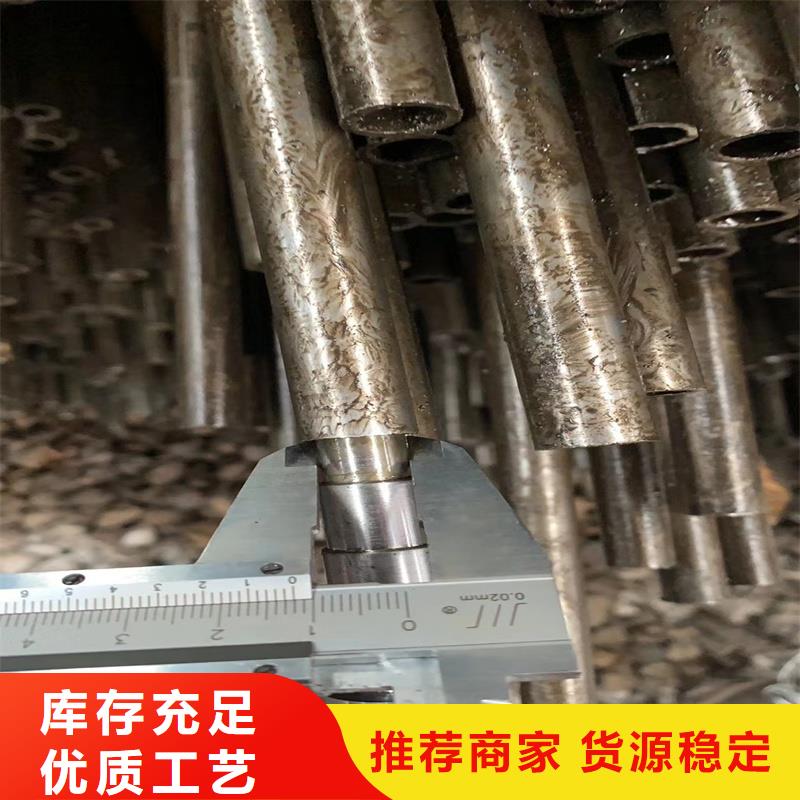 45#精密钢管购买认准实力厂家实体诚信厂家