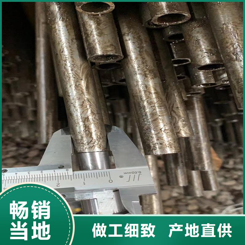潞城Q355b厚壁精密钢管现货价格现货