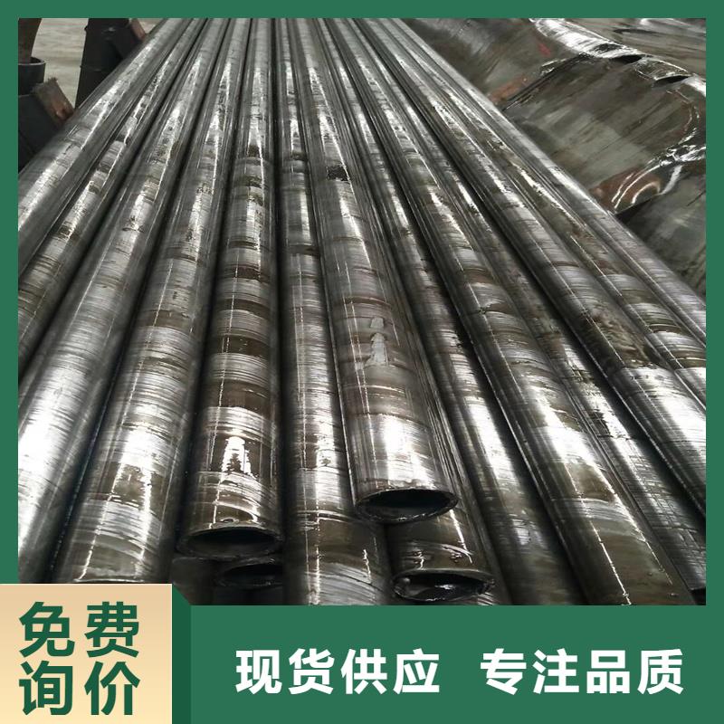 新化20cr厚壁精轧管一支起售当地货源
