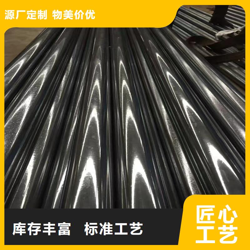 16*4.5无缝钢管厂家-行业一手货源