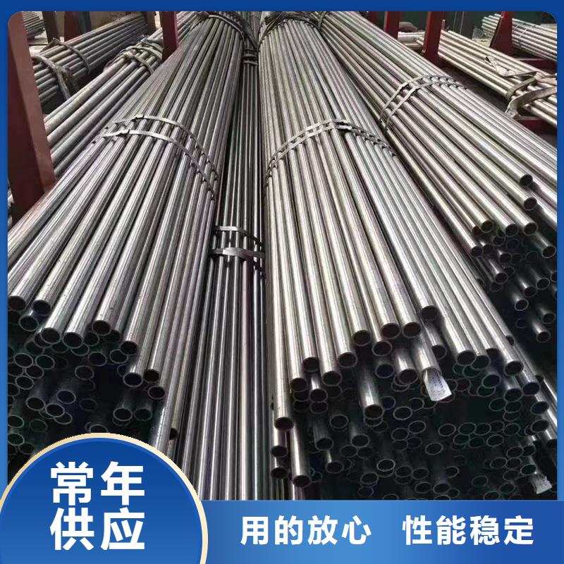 重信誉40cr精轧管厂家直销诚信经营现货现发