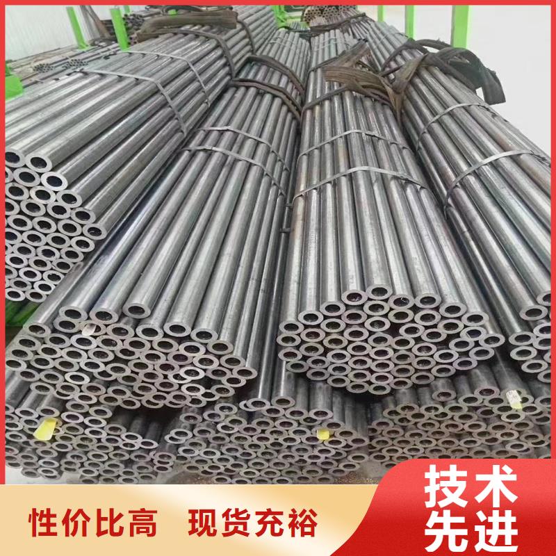 20#精拔管质量过硬真诚合作