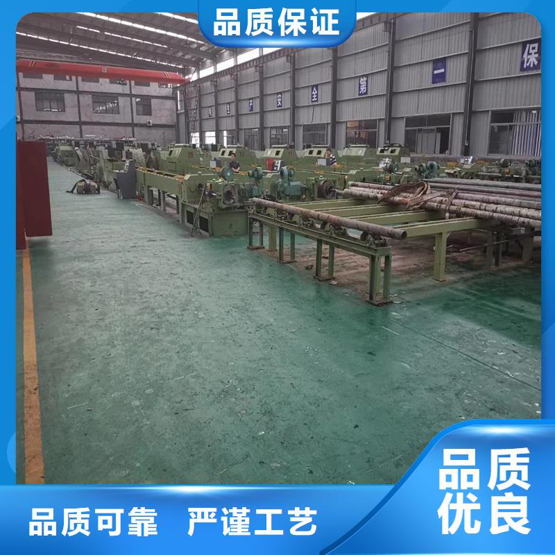 40cr精拉管物流送货上门极速发货