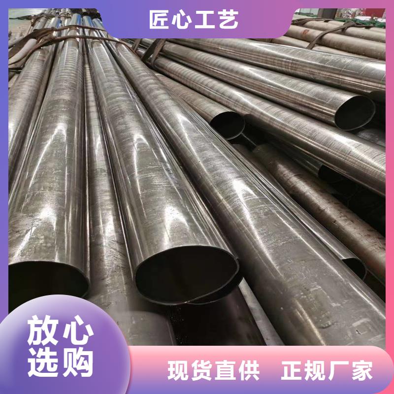 质量可靠的厚壁精密钢管厂家产品参数