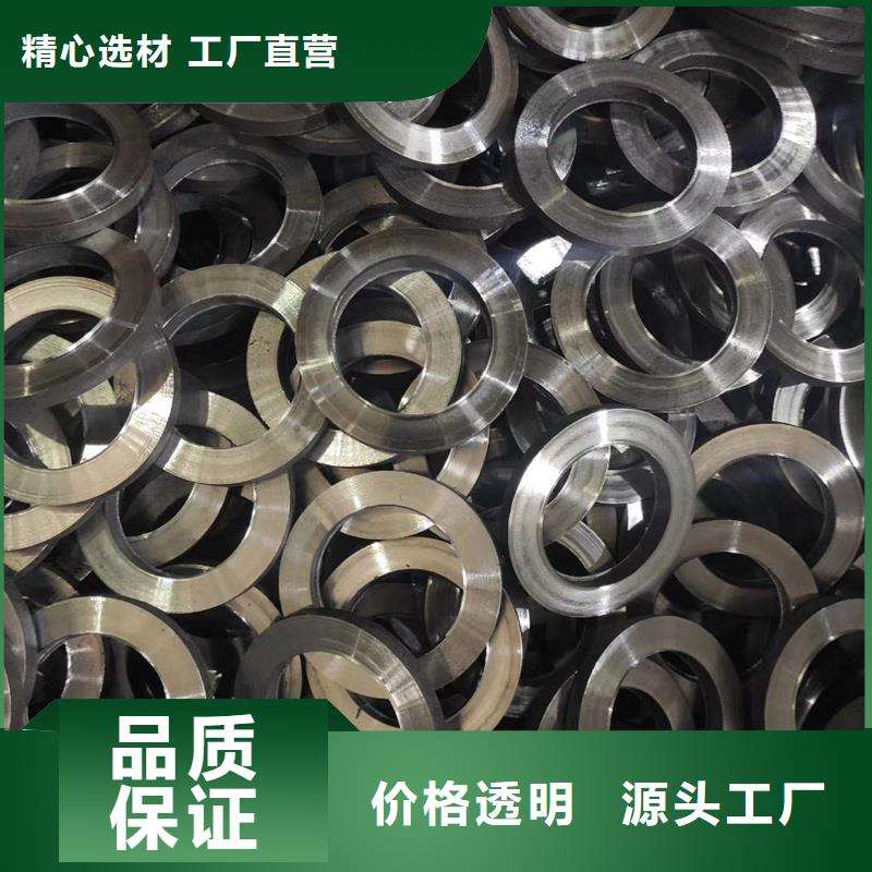 康乐102*5精密光亮管应用范围广泛