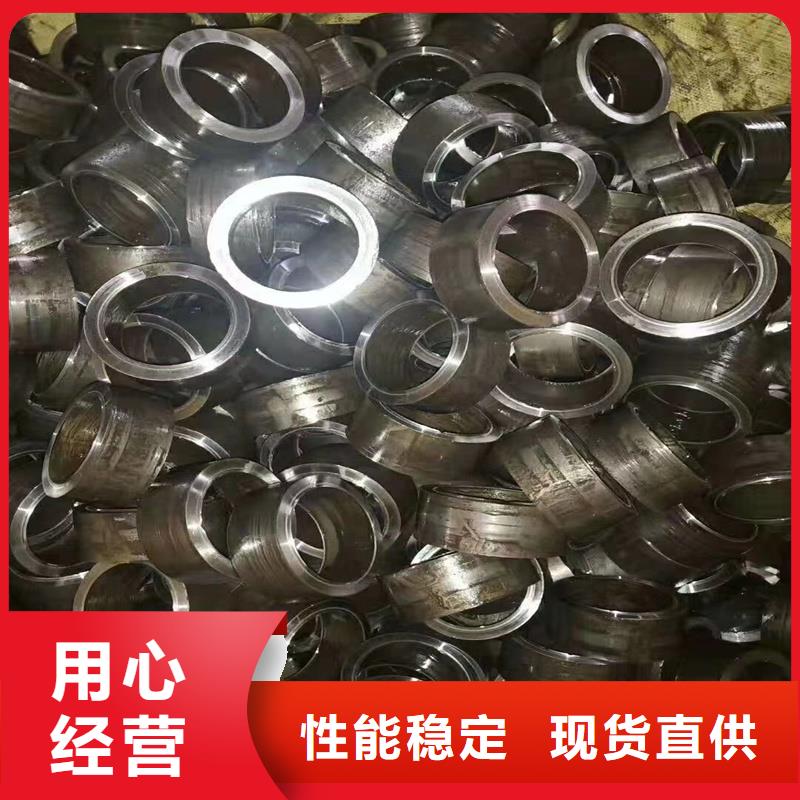 15crmo无缝管工厂24小时下单发货