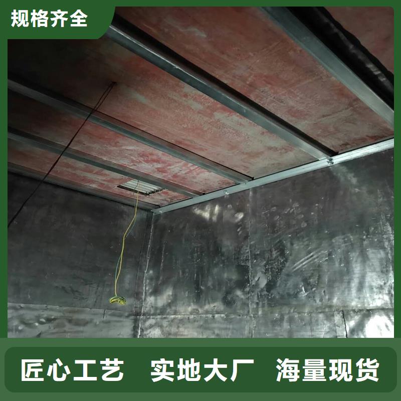 2.2mm铅板应用范围广买的是放心