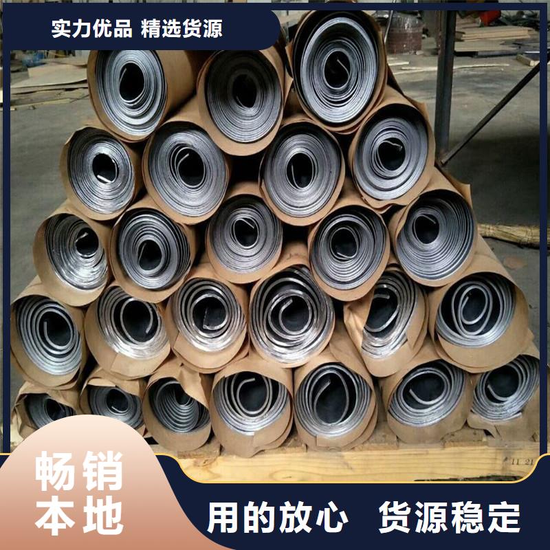 3mm铅板资质齐全资质认证