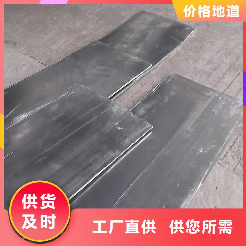 防辐射铅板老客户回购较多同城厂家