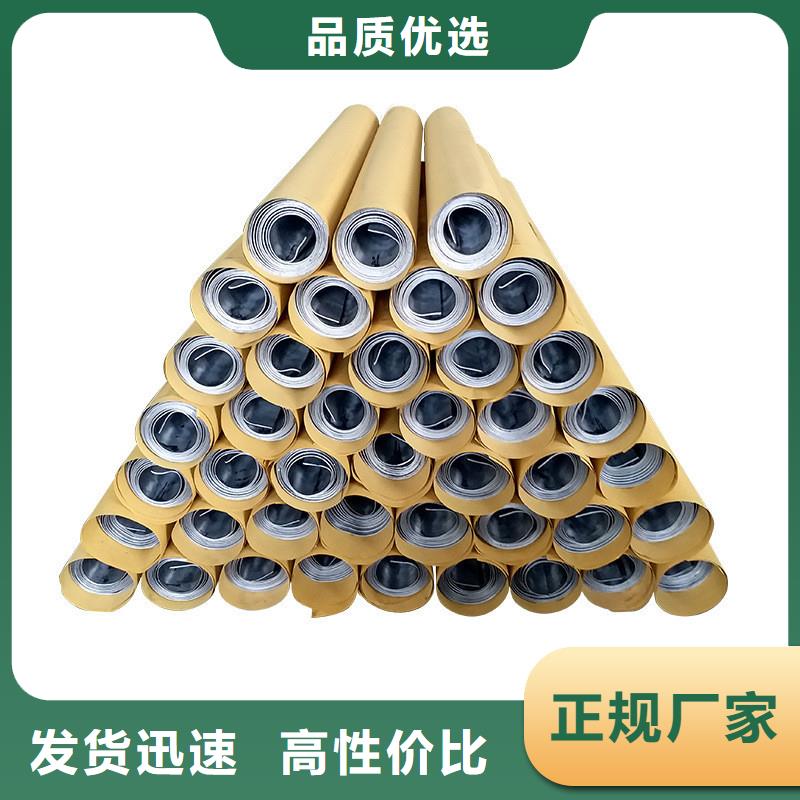 4.5mm铅皮自有工厂同城品牌