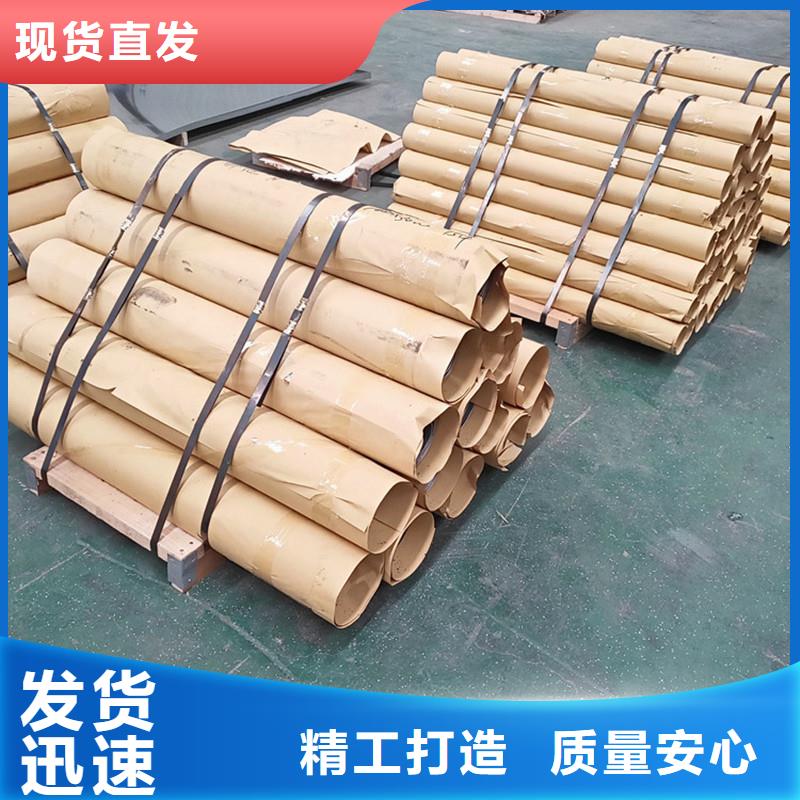 3.9mm铅板-发货快种类多质量好