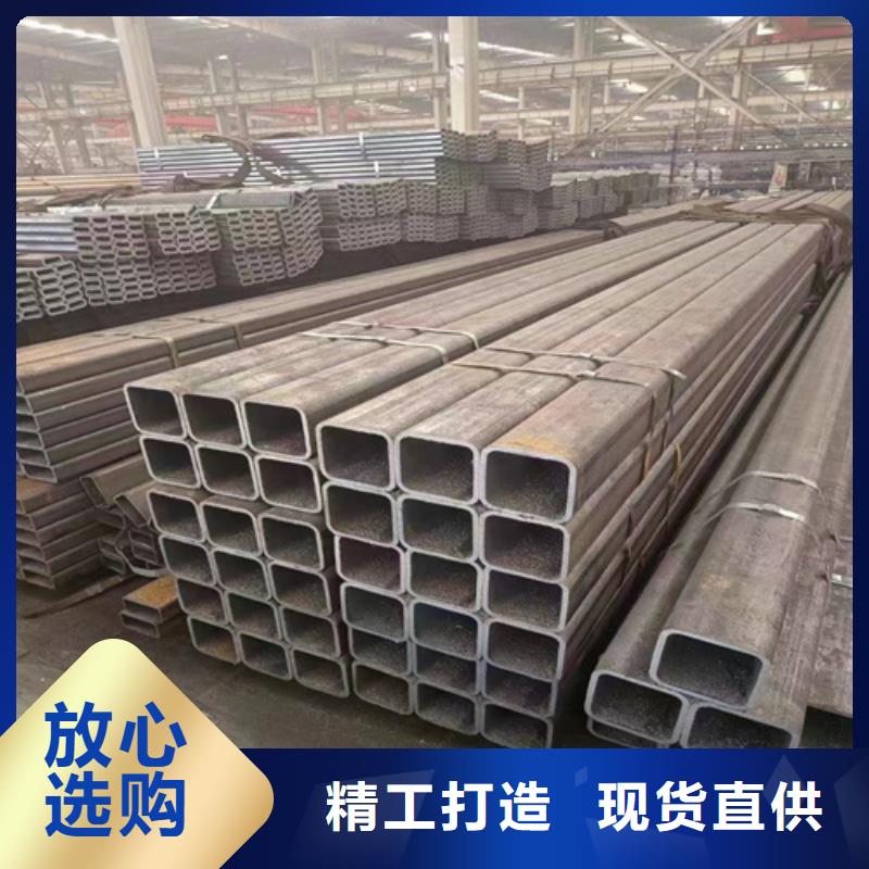 方矩管-方矩管基地同城生产商