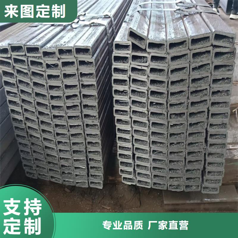 无缝方矩管特殊规格可定做同城货源