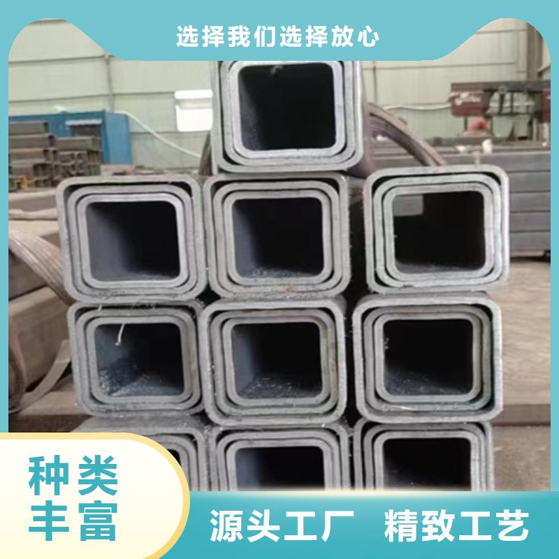 #矩形管#-厂家直销同城货源